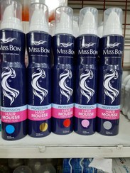 تصویر موس مو رنگی میس بن ۲۲۵میل 