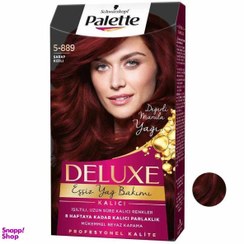 تصویر کیت رنگ مو پلت (Palette) سری DELUXE شماره 889-5 حجم 50 میلی‌لیتر رنگ شرابی 