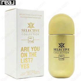 تصویر ادکلن سلکتیو کد 114 مدل 212 وی آی پی زنانه Selective Carolina Herrera 212 VIP For Women 