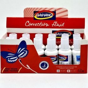 تصویر لاک غلط گیر فرچه ای 