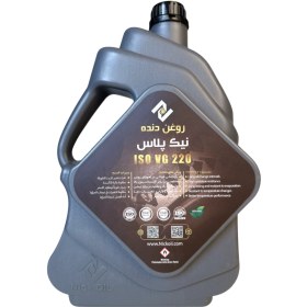 تصویر روغن نیک پلاس 220 