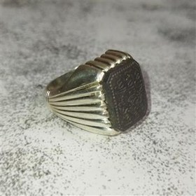 تصویر حدید هفت جلال 