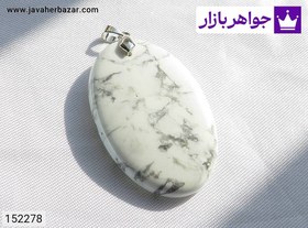 تصویر آویز هولیت خوش طرح کد 152278 