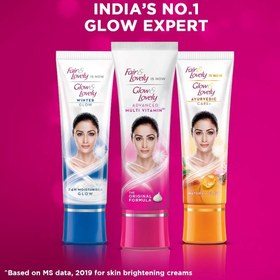 تصویر کرم سفید کننده و ضد لک مولتی ویتامین اصلی برند فیر اند لاولی Fair & Lovely