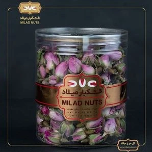 تصویر فروشگاه خشکبار میلاد دات کام