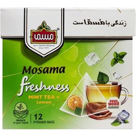 تصویر دمنوش طراوت 12 عددی مسما 