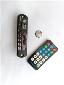 تصویر موزیک پلیر پنلی USB و AUX دارای ریموت کنترل 