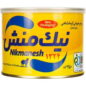 تصویر نیک منش روغن ممتاز میکس 450 گرمی 