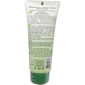 تصویر فیس واش چای سبز تاچ می Face wash with Green tea