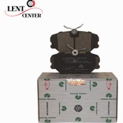 تصویر لنت ترمز جلو پژو 405 فدرال موتورز Federal Motors 