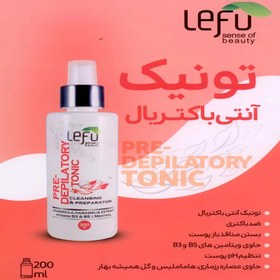 تصویر تونیک پاک کننده قبل از اپیلاسیون لفو مدل آنتی باکتریال حجم 250 میلی لیتر/LEFU 