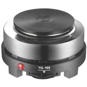 تصویر هات پلیت یونیک لایف مدل UL-139 