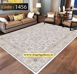 تصویر کاور فرش شانل کد 1456 روفرشی کشدار کد1456