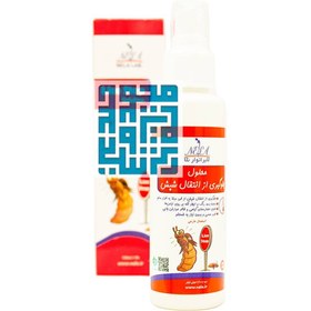 تصویر اسپری جلوگیری از انتقال شپش لابراتوار نلا ۱۲۰ میلی لیتر NELA LAB SPRAY AVOID LICE TRANSMISSION 120ml