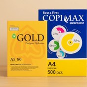 تصویر کاغذ کپی مکس 