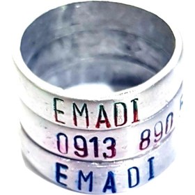 تصویر حلقه پای مرغ و خروس لاری و طاووس ۱ عددی 