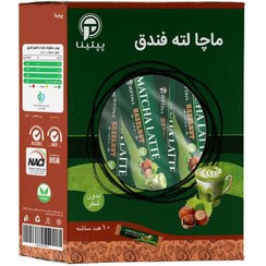 تصویر ماچا لته فندق پپتینا بسته ۱۰ عددی بدون شکر 