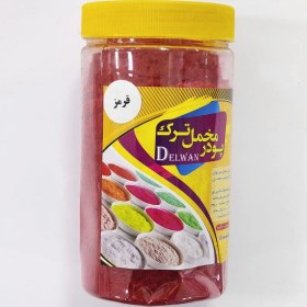 تصویر پودر مخمل قرمز 100 گرمی 