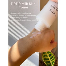 تصویر تونر مرطوب کننده میلک تیرتیر TIRTIR Milk Skin Toner 