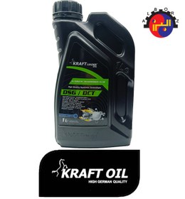 تصویر روغن گیربکس اتوماتیک dct کرفت kraft