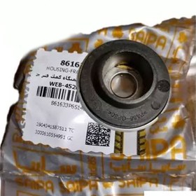 تصویر بوش بلبرینگی زیر نشیمنگاه کمک فنر جلو شاهین 