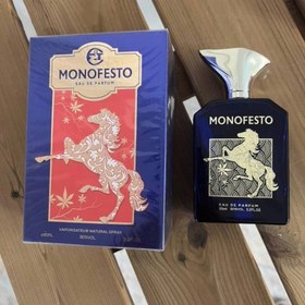 تصویر ادکلن مردانه 95 میل کازماراتی مفیستو MONOFESTO