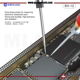 تصویر پراپ مولتی متر سوزنی MIJING BX-12 