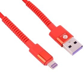 تصویر کابل تبدیل USB به لایتنینگ ایکس پی پروداکت مدل XP-C228 طول 1 متر 