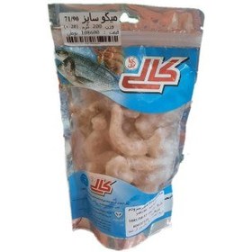 تصویر میگو منجمد 200 گرم (71/90) کالی 