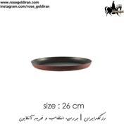 تصویر سینی فر پیتزا سایز 26 نچسب ریوالد (زرشکی) RIWALD York Pizza Pan