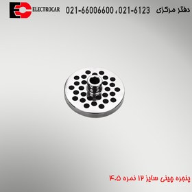 تصویر پنجره چینی سایز 12 نمره 4.5 