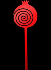 تصویر تاپر یلدایی B9 ( تکی و پک 50 عددی ) 