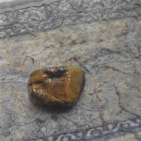 تصویر یاقوت زرد راف 