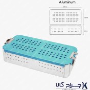 تصویر دیش کانتینر آلومینیومی ابزار جراحی Cm 28.5*13.5*6 