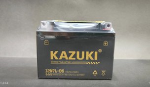 تصویر باطری موتور سیکلت 7 آمپر کوتاه( کازوکی تحت لیسانس ژاپن) Battery motorcycle 7 small kuzki