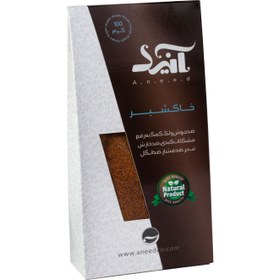 تصویر خاکشیر آنید حجم 100گرم 