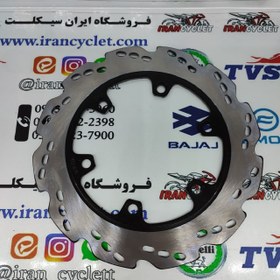 تصویر دیسک جلو موتور سیکلت آپاچی 150/160/180 شرکتی 