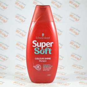 تصویر شامپو سوپر سافت مناسب موهای رنگ شده اورجینال Schwarzkopf Supersoft Colour Shine Shampoo