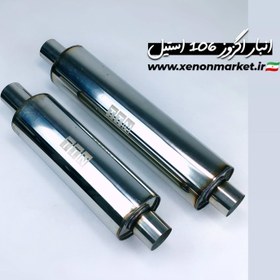 تصویر منبع اگزوز استیل ۱۰۶ 