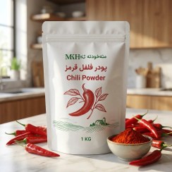 تصویر پودر فلفل قرمز - یک کیلویی - همان روز تهران با پیک + ۲ تا ۴ روز سایر شهر ها با پست - یک کیلو 