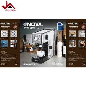 تصویر اسپرسوساز نوا مدل NCM_158EXPS NOVA NCM_158EXPS Espresso Maker