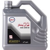 تصویر روغن موتور بهران پیشتاز مدل 20W-50 SJ چهار لیتری BEHRAN PISHTAZ 20W-50 SJ 4lit