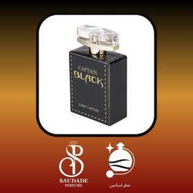 تصویر عطر کاپیتان بلک - هر گرم 16000 تومان(لطفا قبل از خرید قسمت توضیحات مطالعه گردد). 