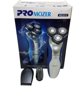 تصویر ماشین اصلاح 3تیغ پرو موزر مدل 315 PROMOZER MZ-315