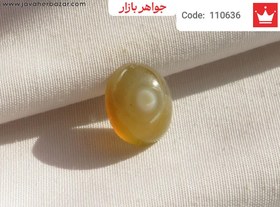 تصویر نگین عقیق باباقوری خوش نقش کد 110636 