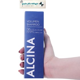 تصویر شامپو حجم دهنده آلسینا 250 میلی لیتر Alcina Volume Shampoo 250 ml