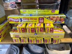 تصویر 145003 محافظ غذا50م عرض 40cm/پيلگون 