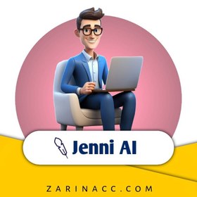 تصویر خرید اکانت هوش مصنوعی Jenni 