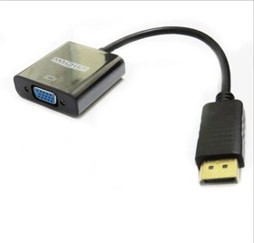 تصویر تبدیل Display Port به VGA میچر مدل MR-199 MACHER MR-199 DP to VGA CABLE