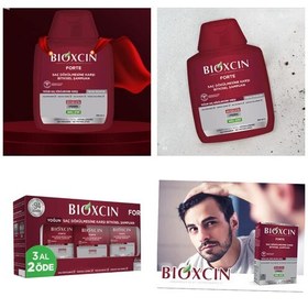 تصویر شامپو بیوکسین قرمز ( ضد ریزش ) BIOXCIN